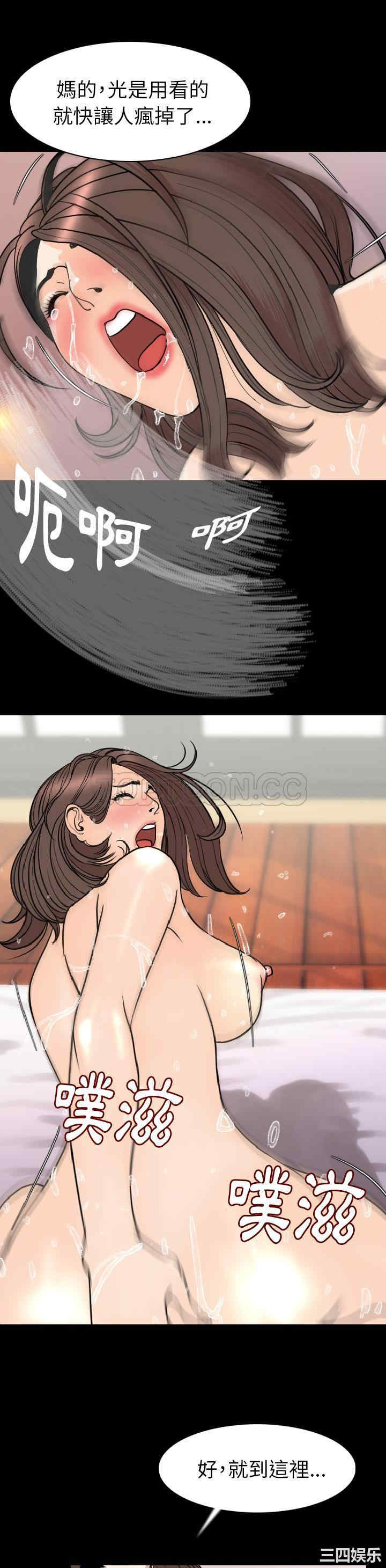 第12张