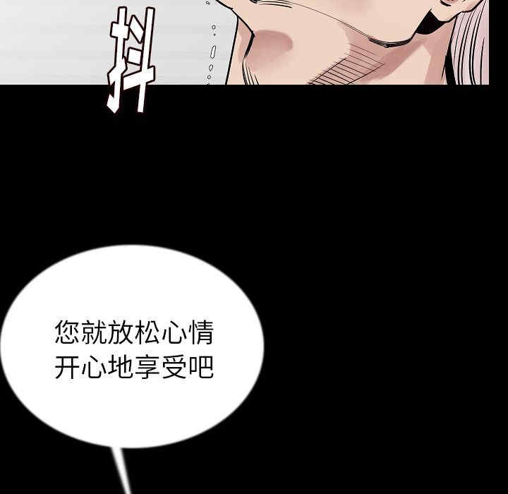 第51张