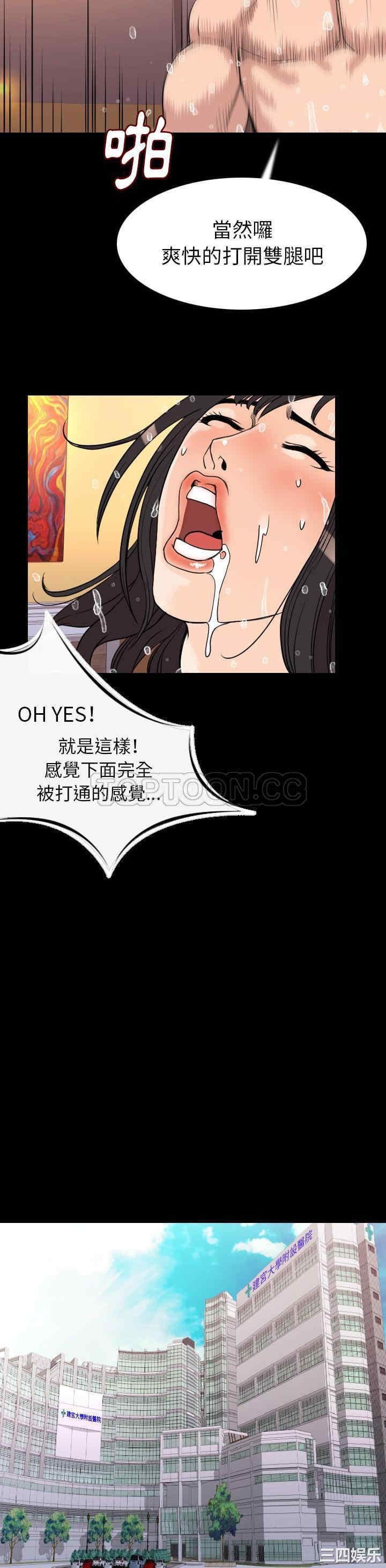 第15张