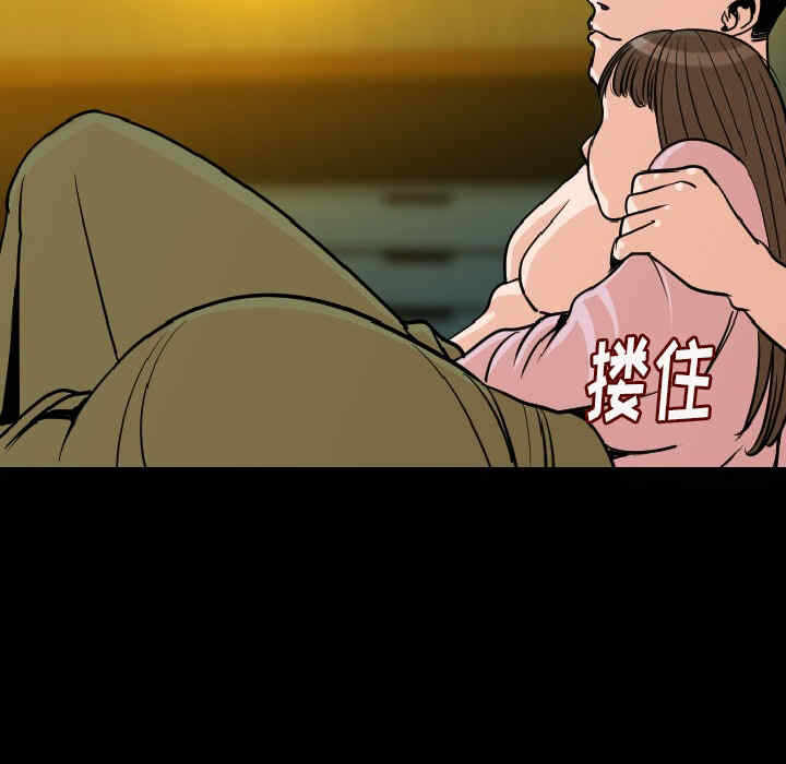 第36张