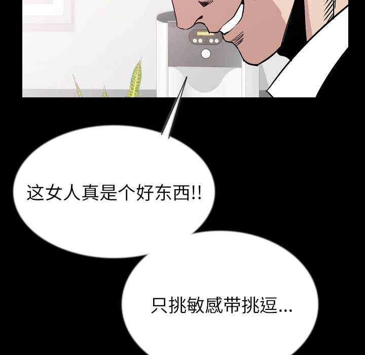 第64张