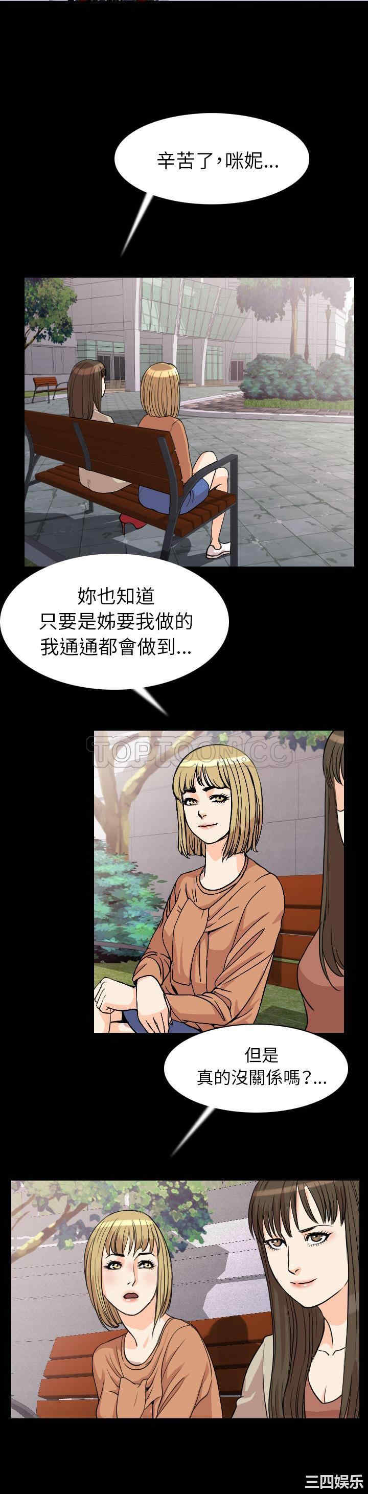 第16张