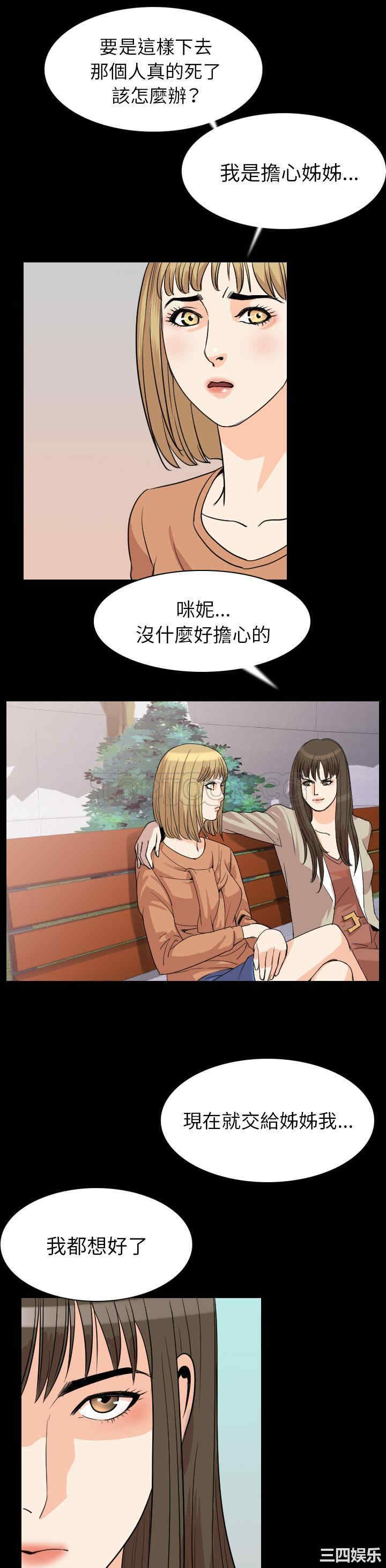 第17张