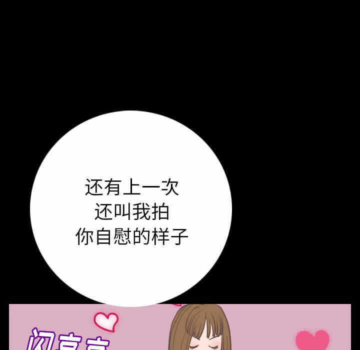 第49张