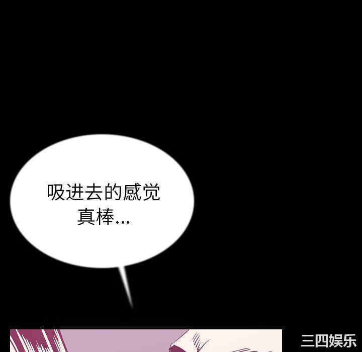 第79张