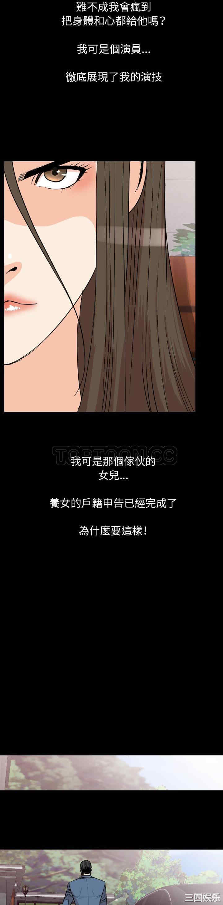 第19张