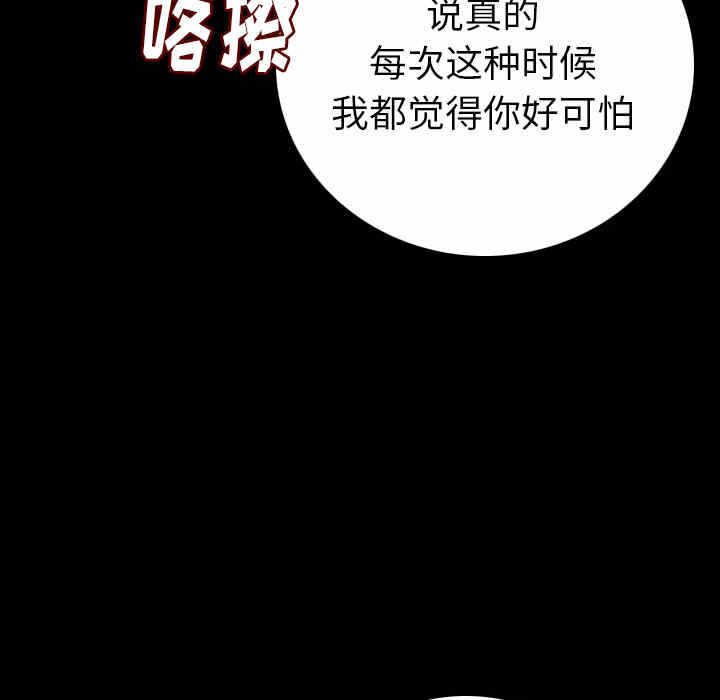 第55张