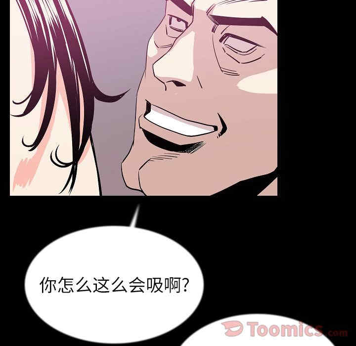 第82张