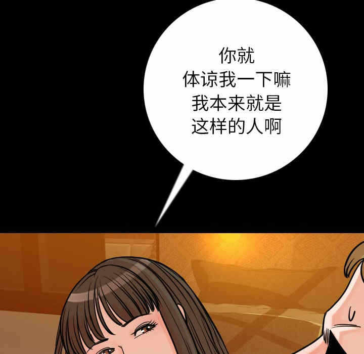 第58张