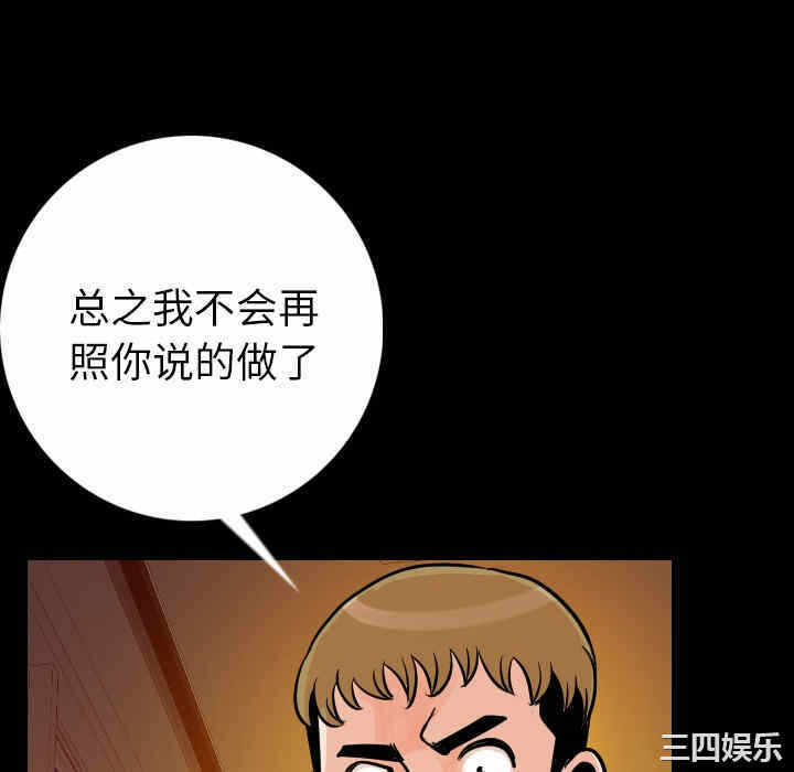 第65张