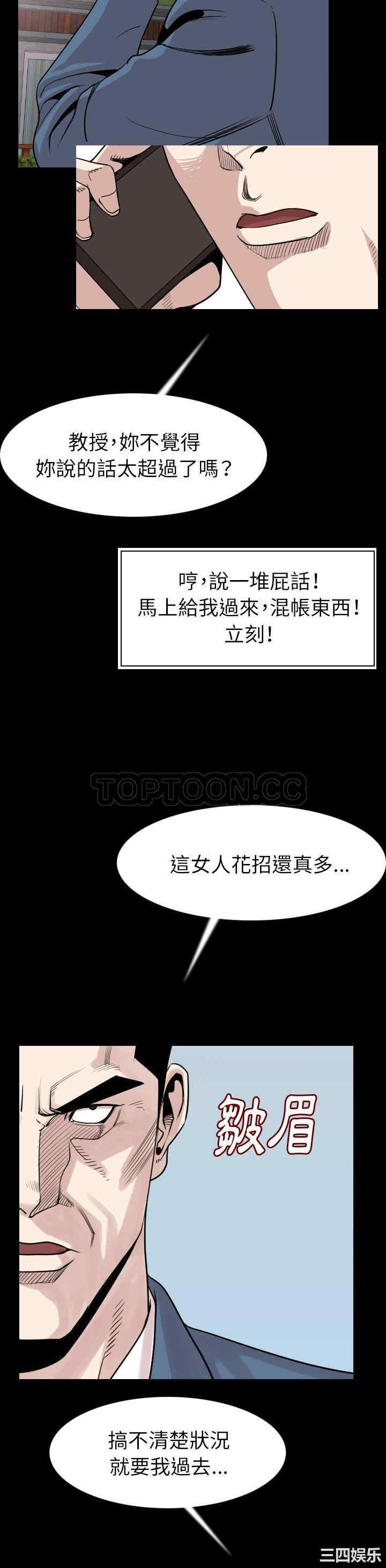 第22张