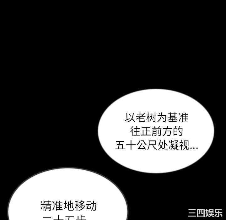 第92张