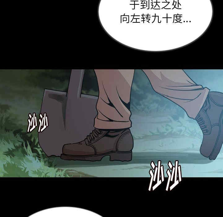 第95张