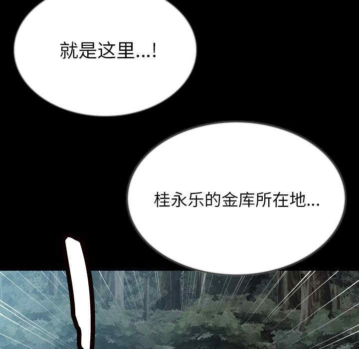 第96张