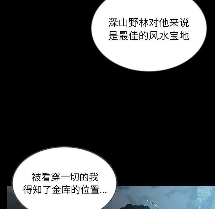 第98张