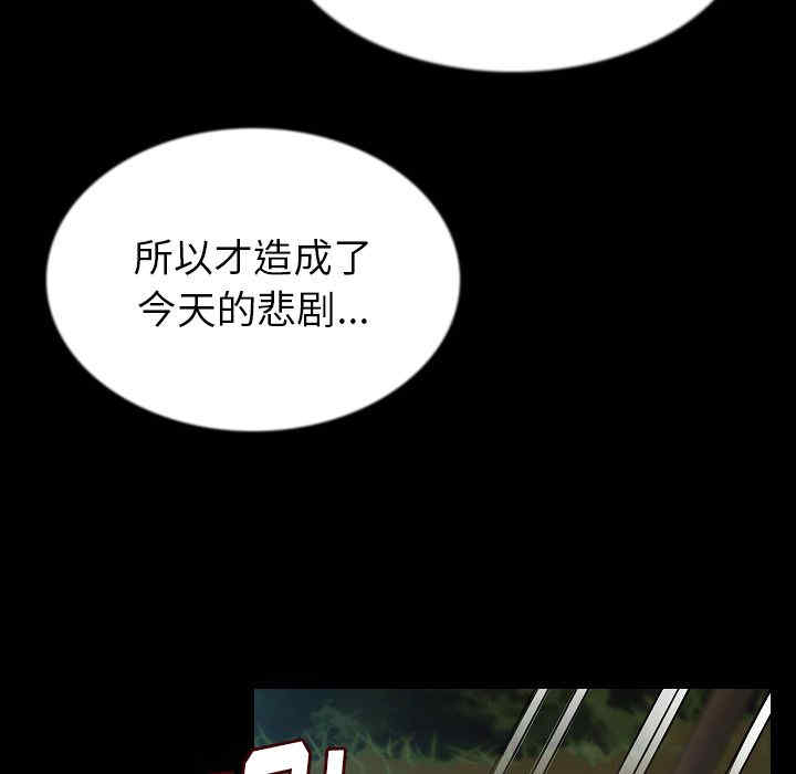 第100张