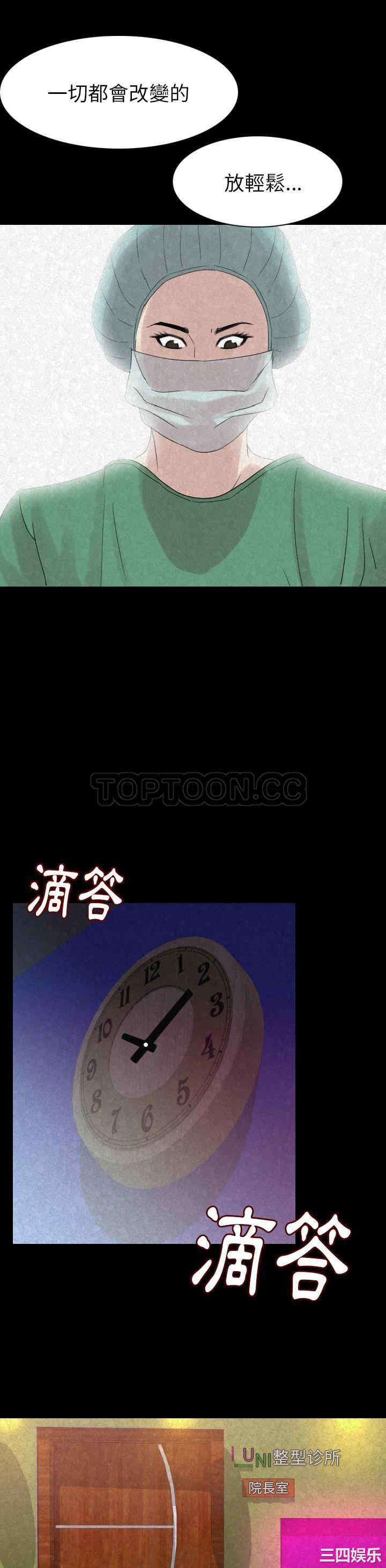 第28张