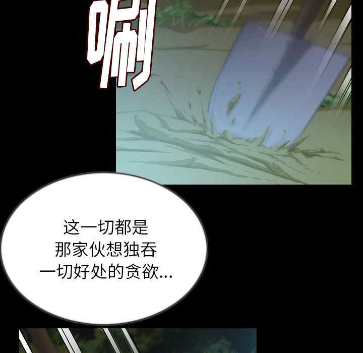 第101张