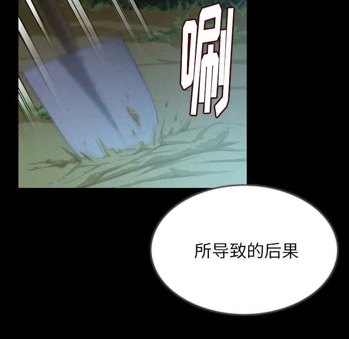第102张