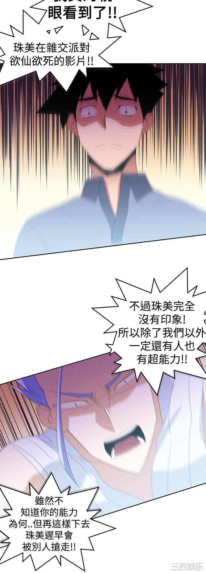 第24张
