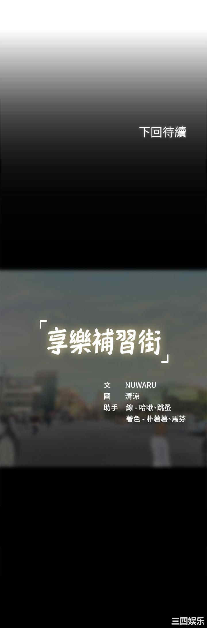 第28张