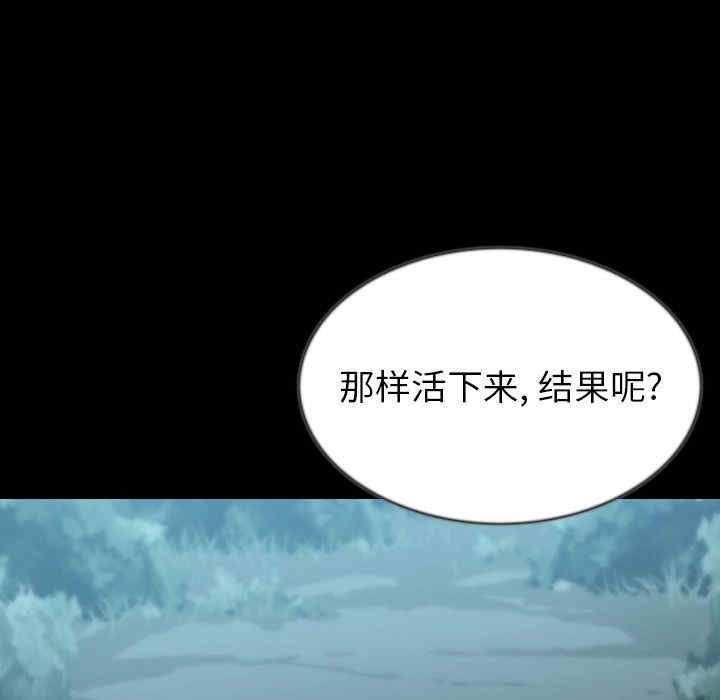 第106张
