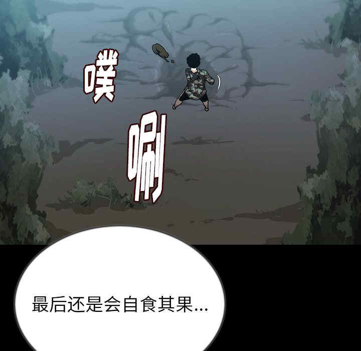 第107张