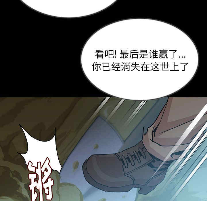 第108张