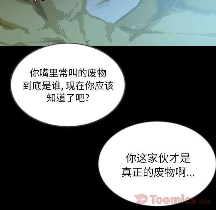 第109张