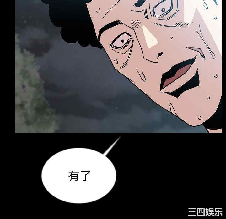 第111张