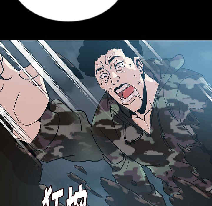 第114张