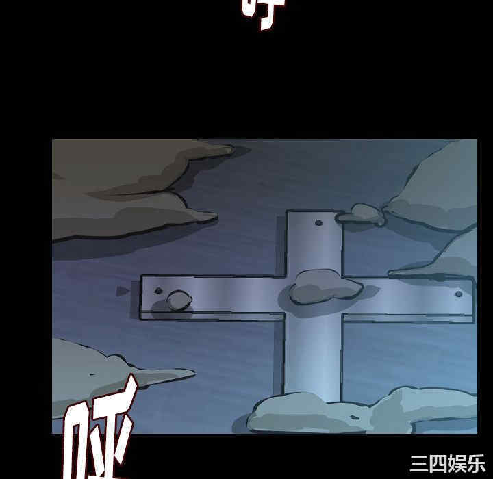 第117张