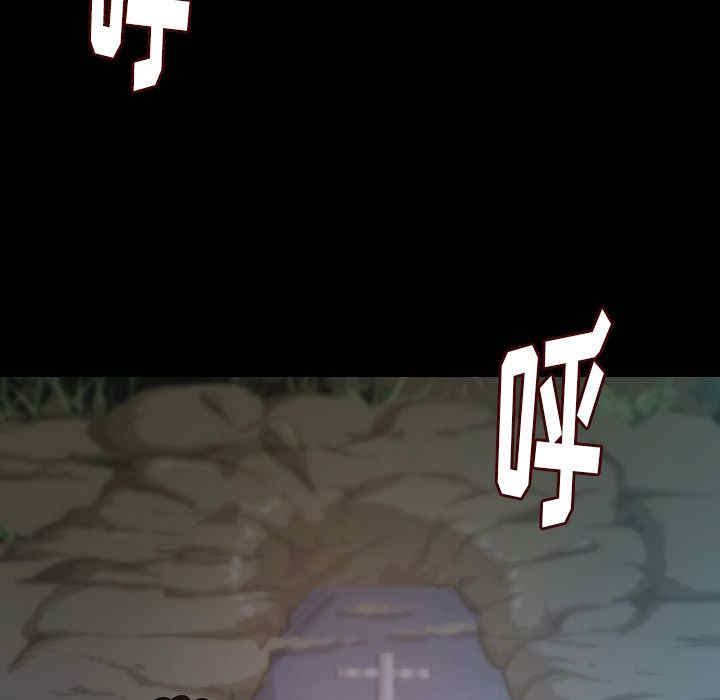 第118张