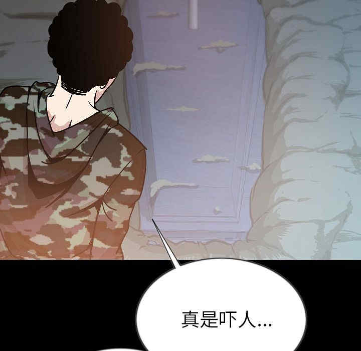 第119张