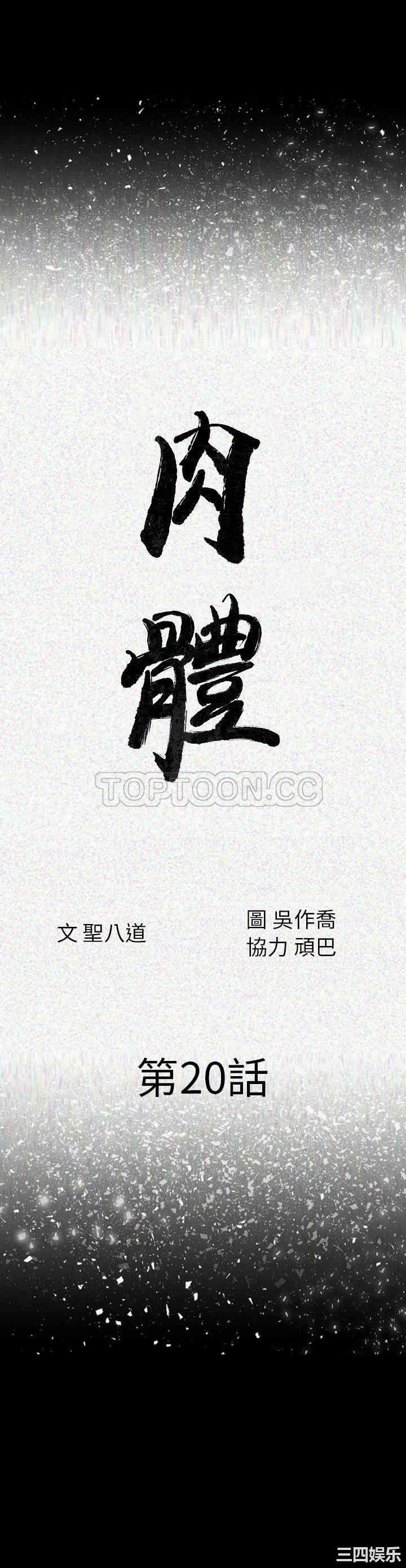 第1张