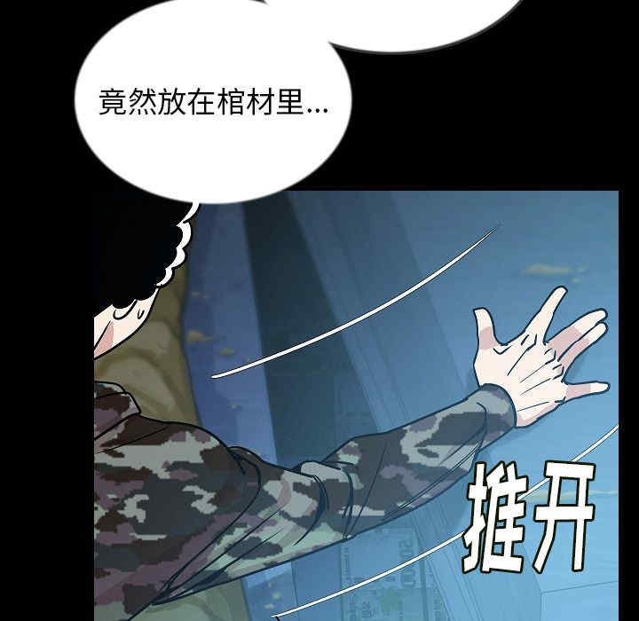 第120张