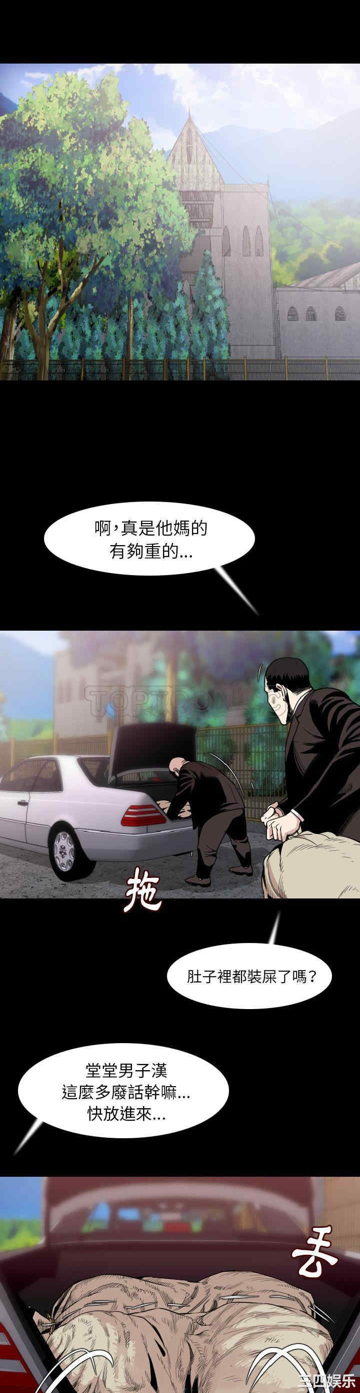 第2张