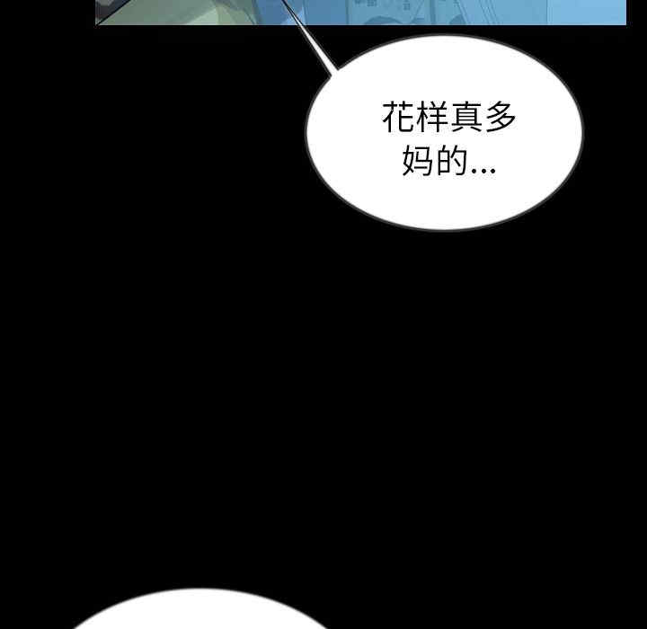 第121张