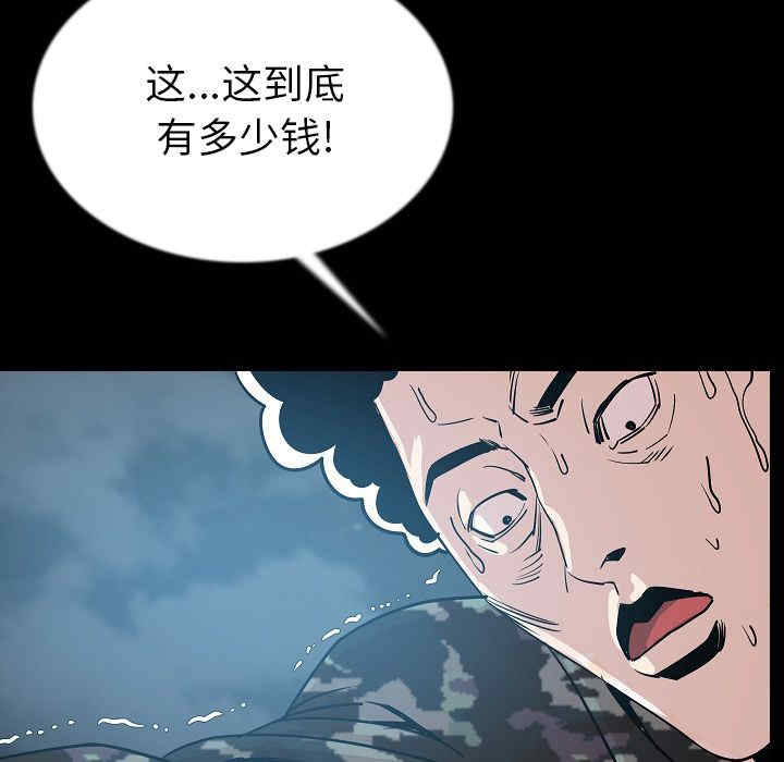 第122张