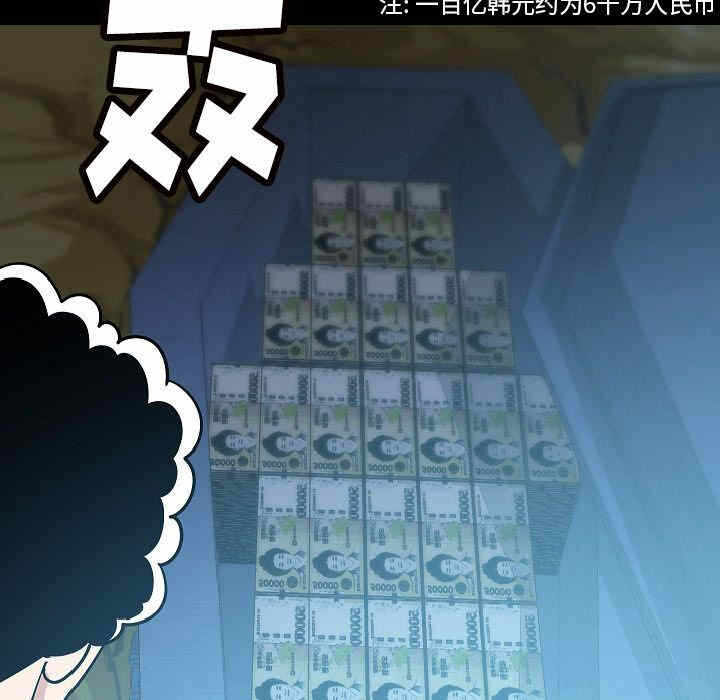 第124张