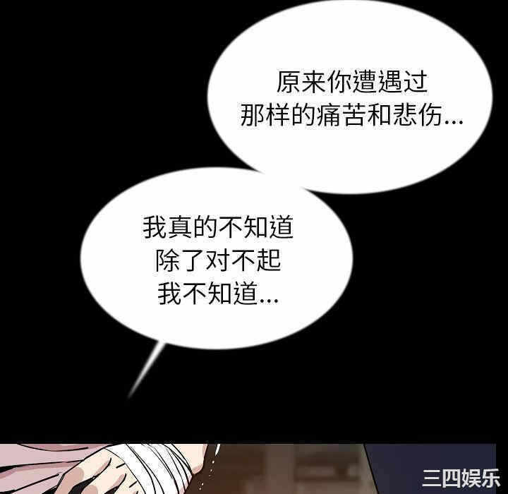 第8张