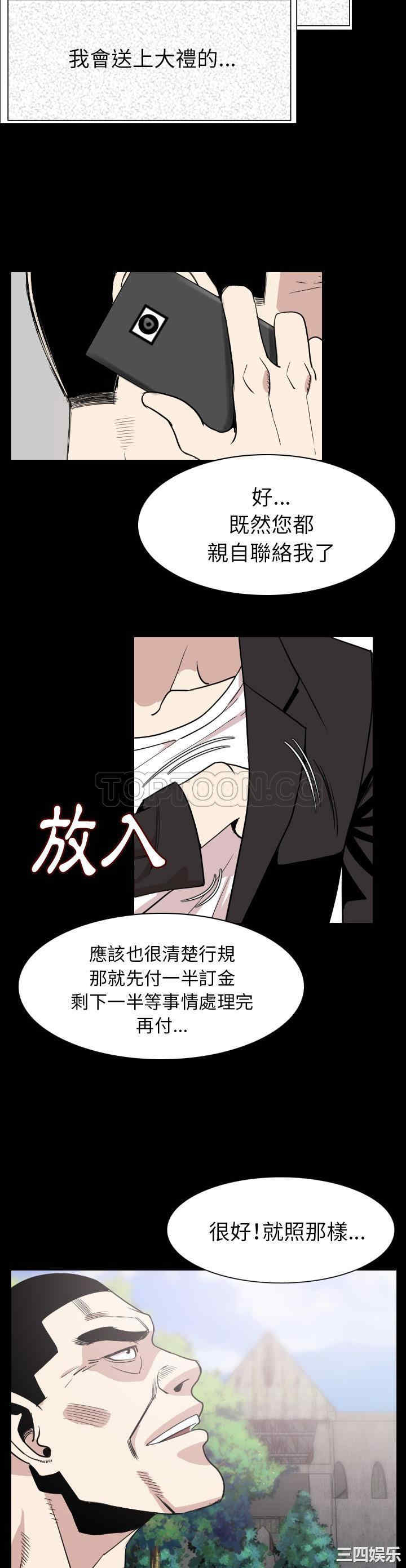 第7张