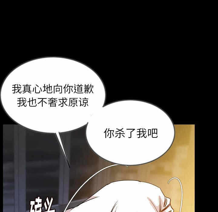 第15张
