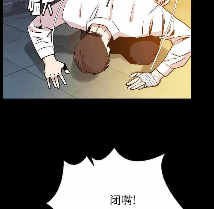 第18张