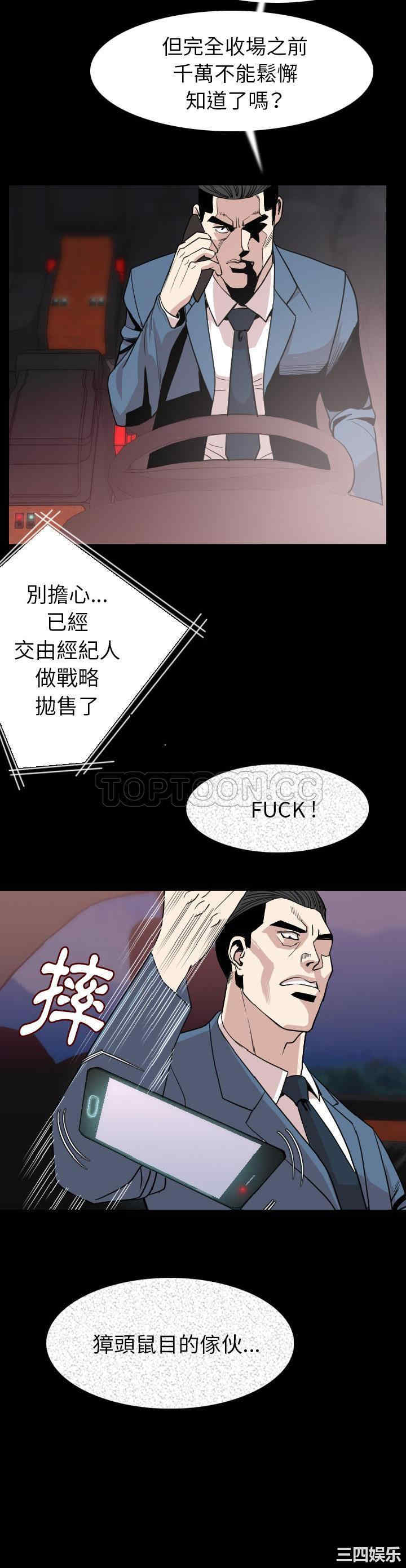 第11张