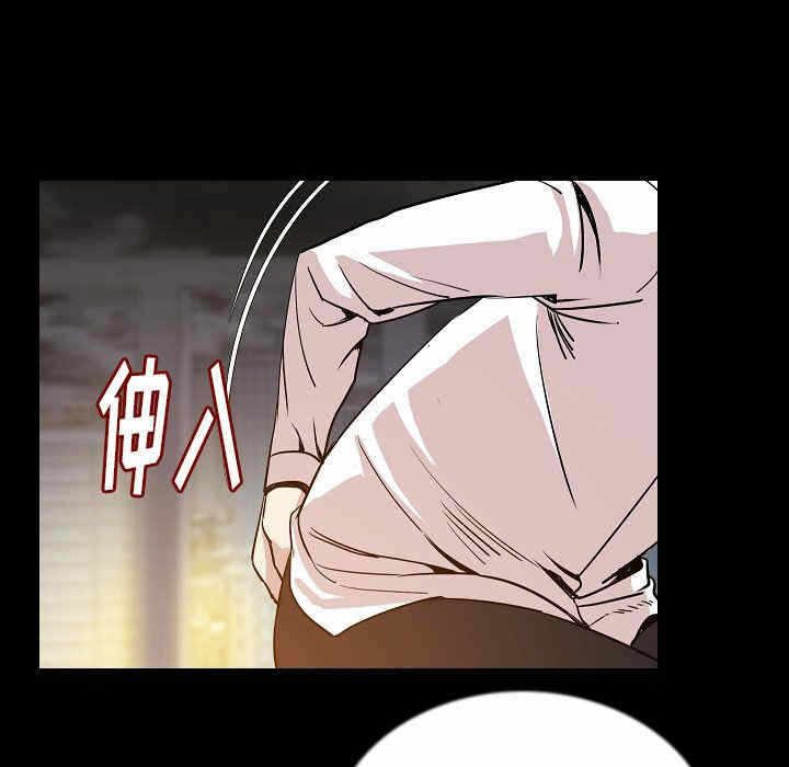 第33张