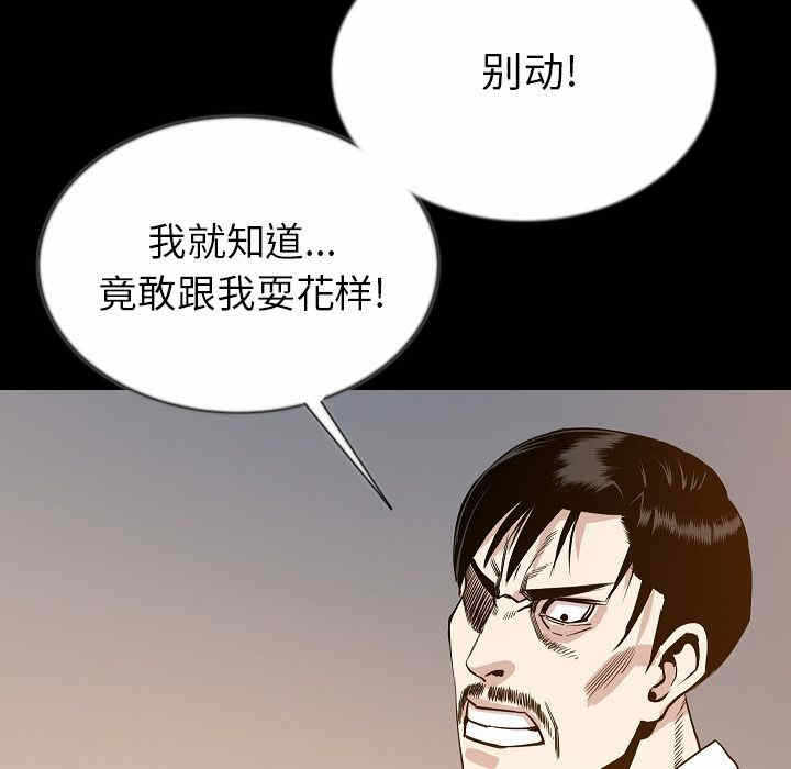 第36张