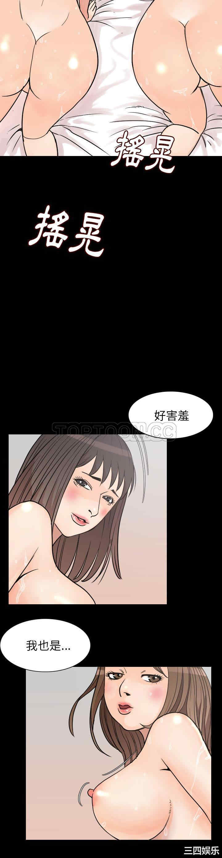 第13张