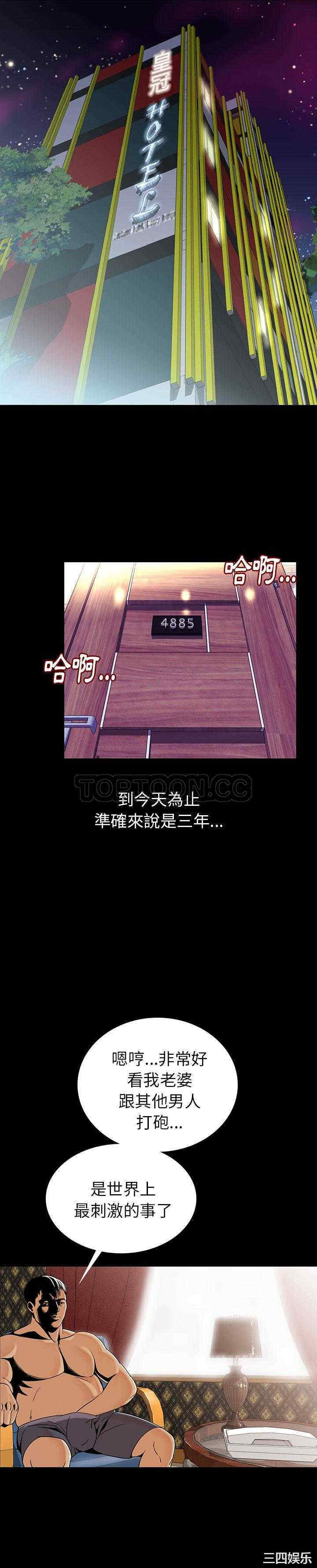 第1张