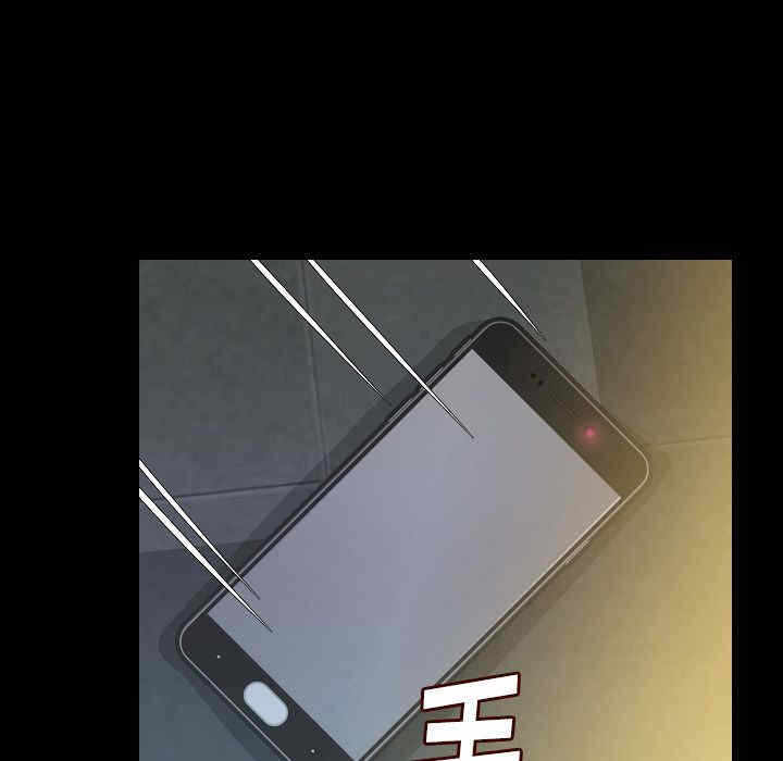 第40张